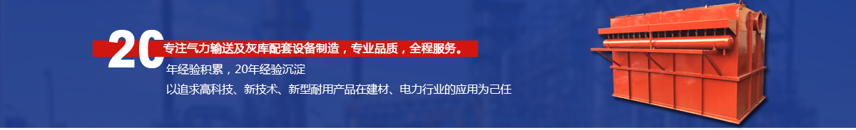 鸿运优势
