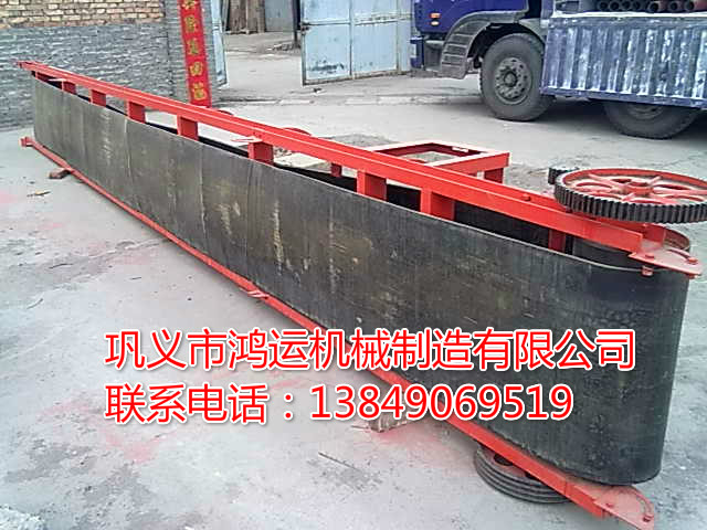 皮带输送机 皮带输送机